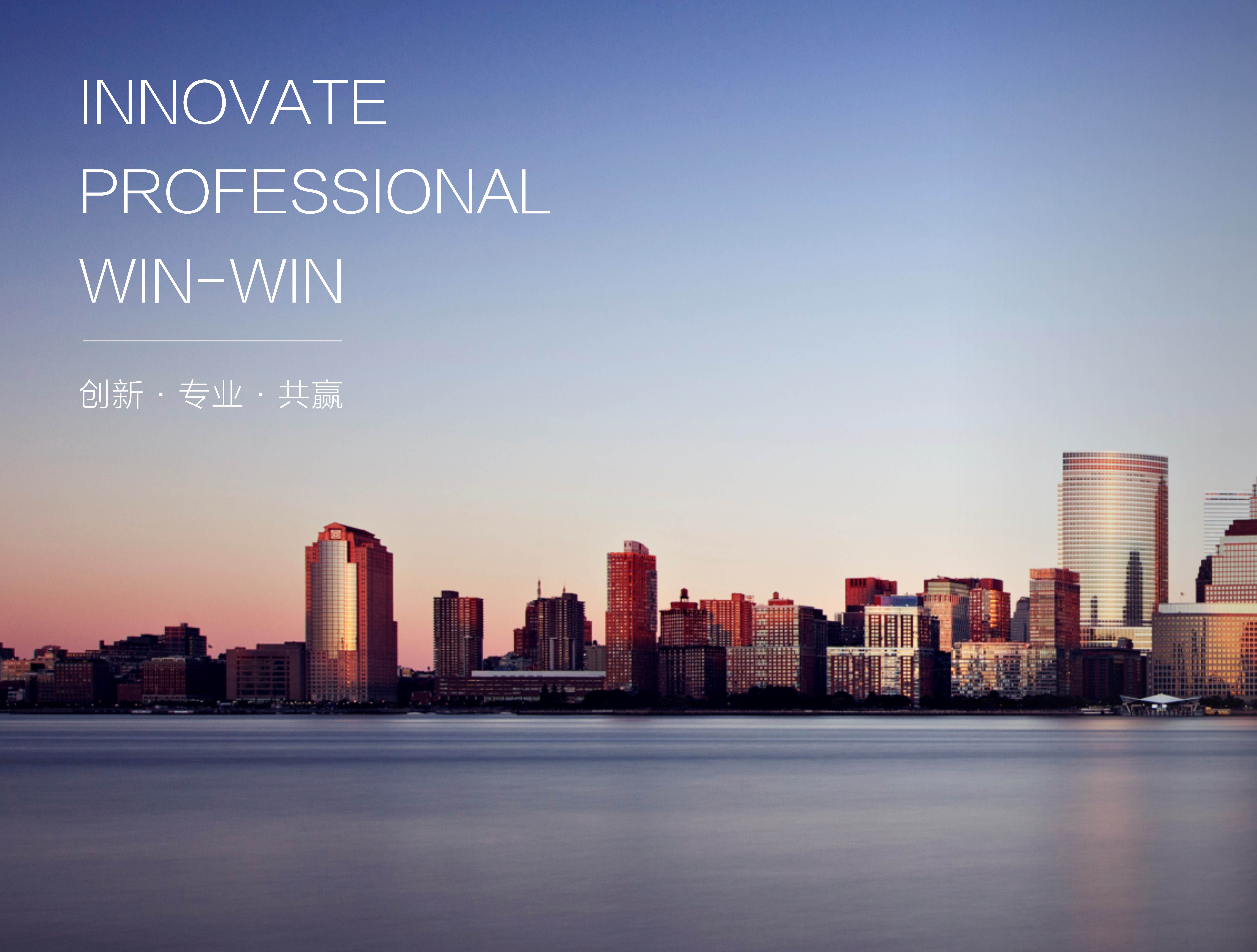 市政要聞 | 長(zhǎng)沙市政與湘江租賃成立合資公司，深耕基建施工產(chǎn)業(yè)鏈