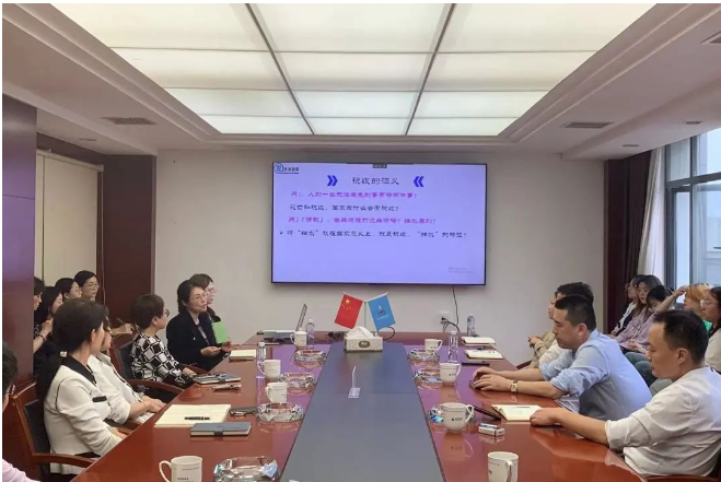 市政要聞 | 開展“金稅四期”培訓(xùn)，助力公司高質(zhì)發(fā)展