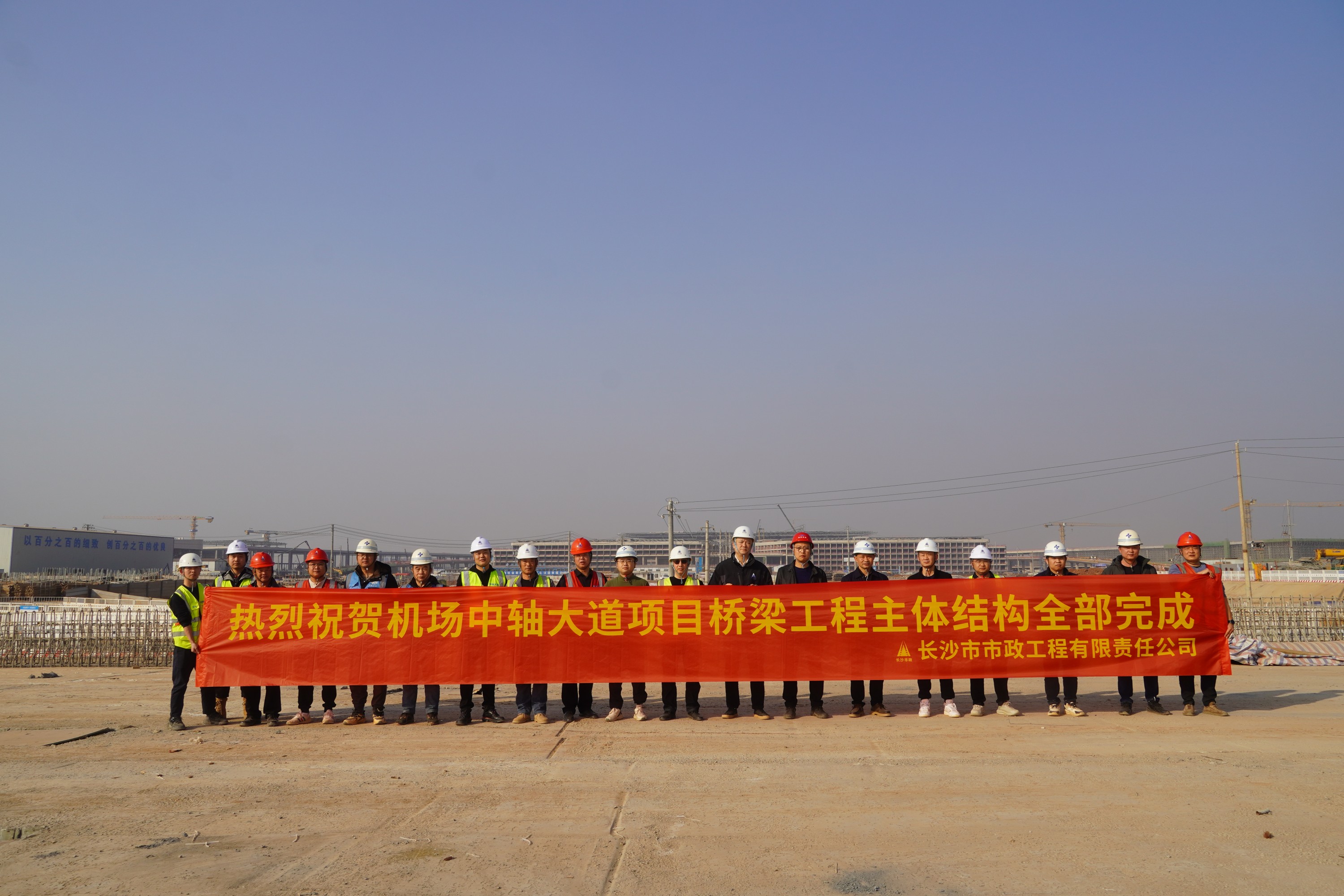 項目進展 | 中軸大道橋梁工程及主線地道全面貫通