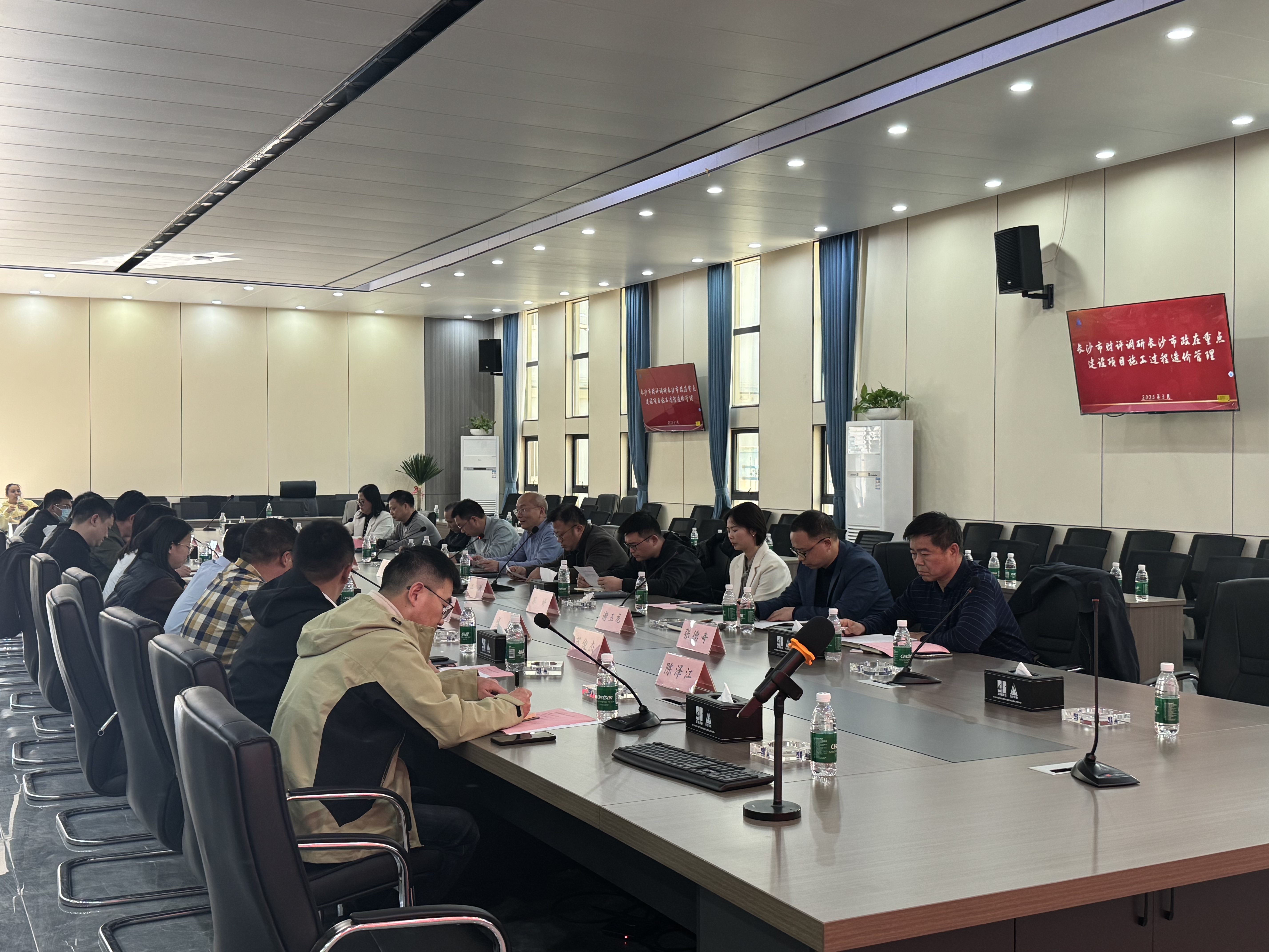 微信圖片_20250331172955.jpg 微信圖片_20250331172955.jpg