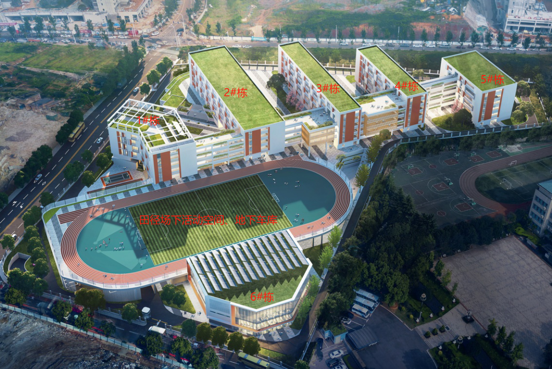 市政要聞 | 公司天華中學(xué)新建項(xiàng)目勞動(dòng)競(jìng)賽拉開帷幕