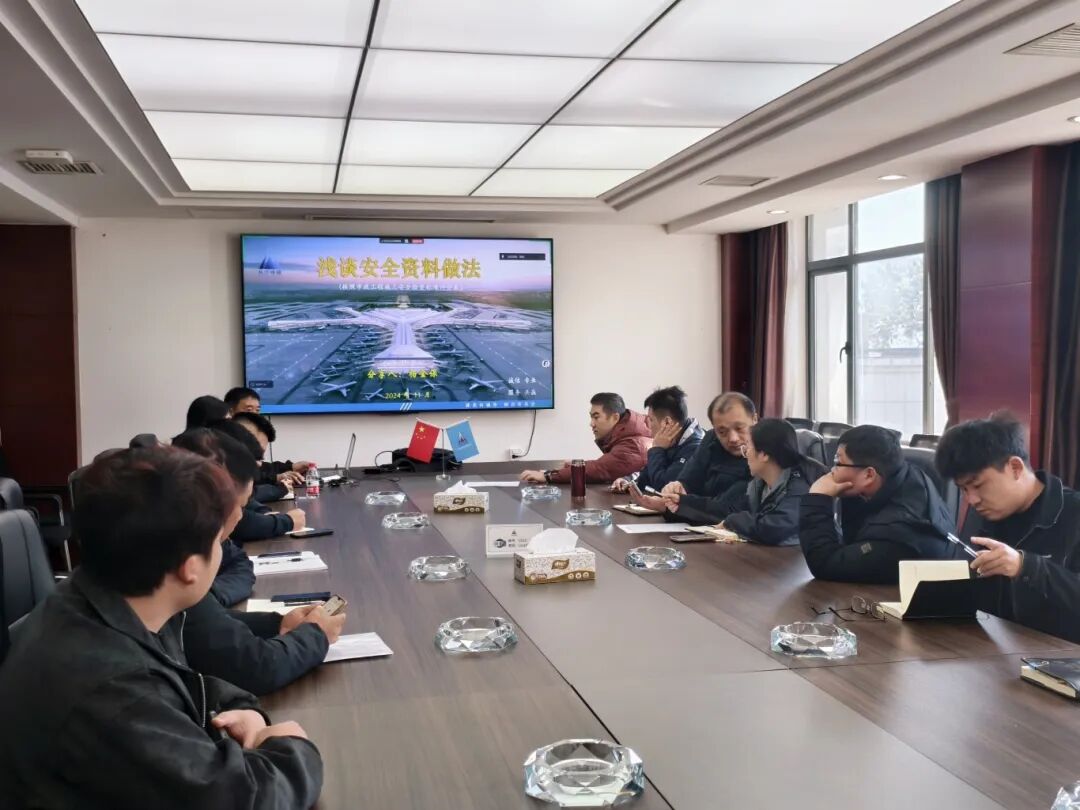 安全“筑防線”，心理“充滿電”！公司這場暖心活動(dòng)太圈粉